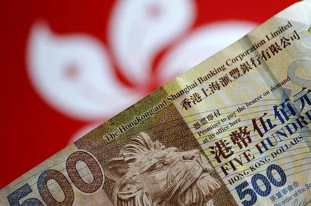 港交所拟推“港币-人民币双柜台模式”!预计明年上半年开始_凤凰网