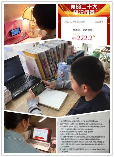 石家庄市鹿泉区：线上宣讲多形式 二十大精神入心田