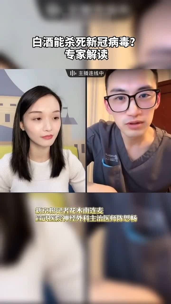 更要冷静思考