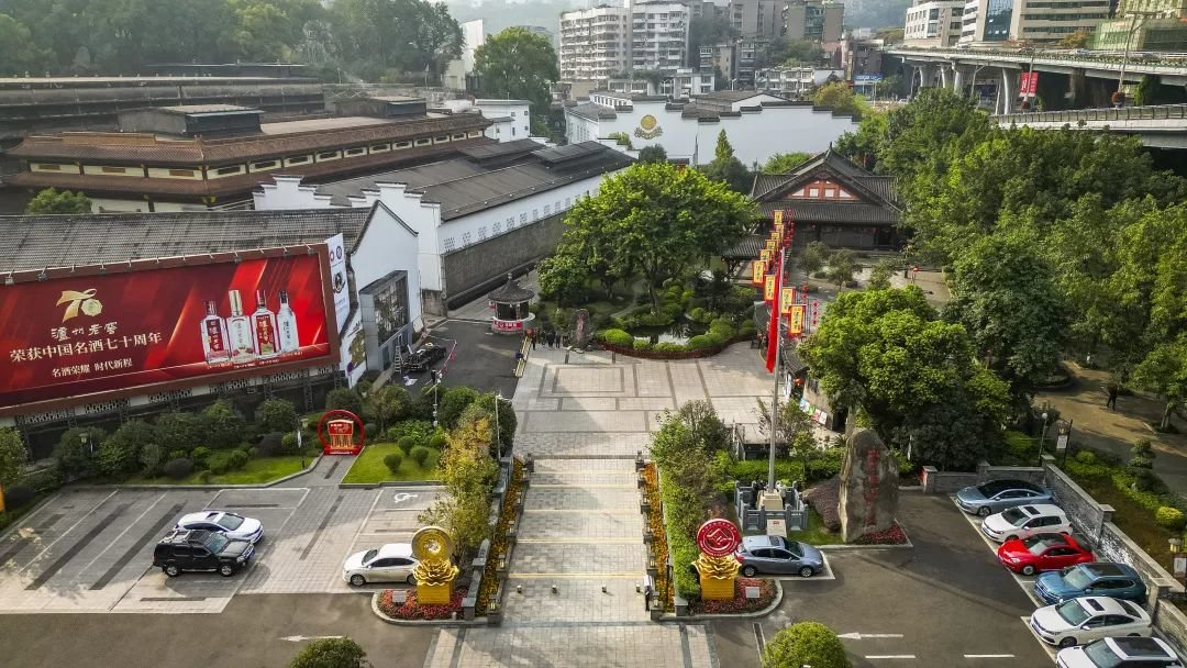 这里不仅是泸州老窖旅游景区,还是泸州酒文化的一张名片