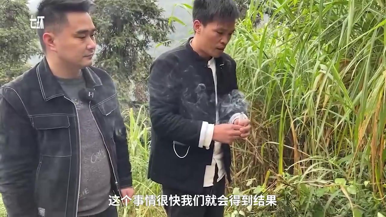 “手绘地图寻亲”男子为父亲上坟：事我办成了，没给您丢脸