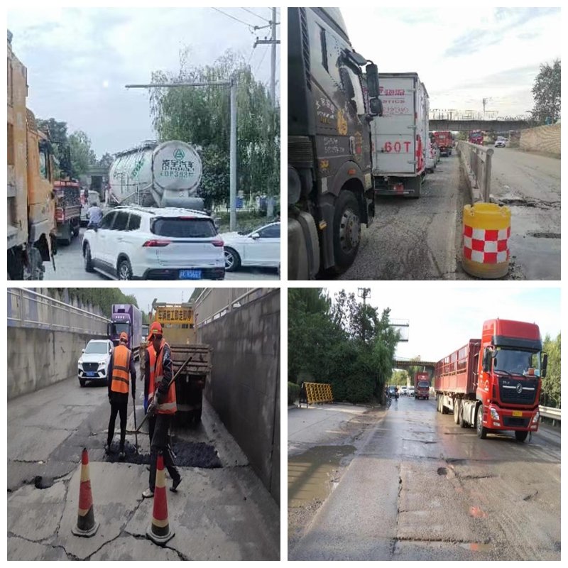 光影魔术手拼图1