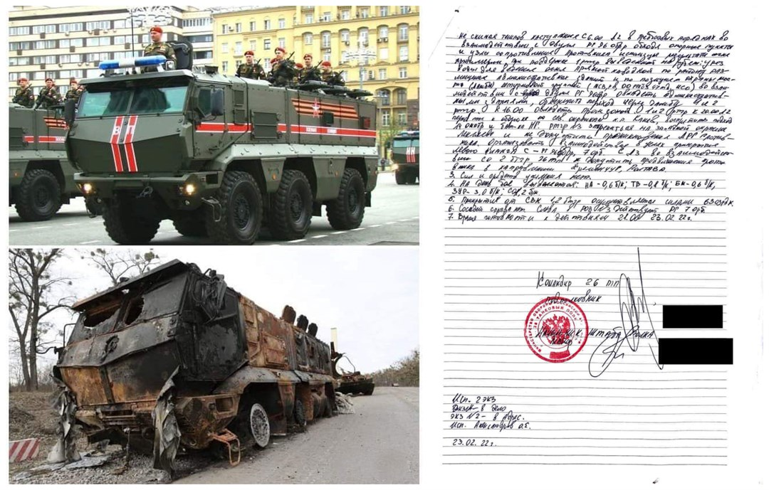 唐驳虎:开战300天俄军为何难取胜?细节都在这一篇