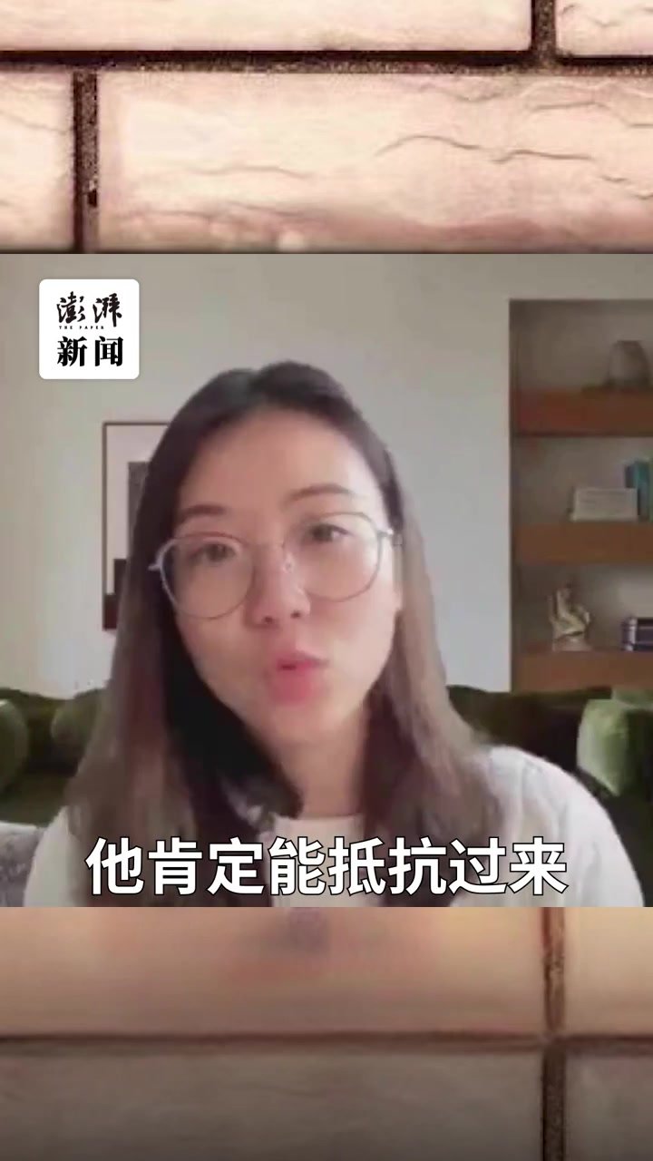 600号防疫心理小贴士丨父母担心孩子感染，怎么调节心态？