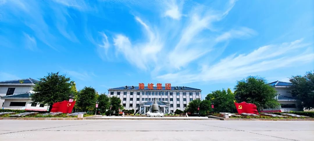 豫坡集团驻马店,信阳市场诚聘销售部精英!__凤凰网