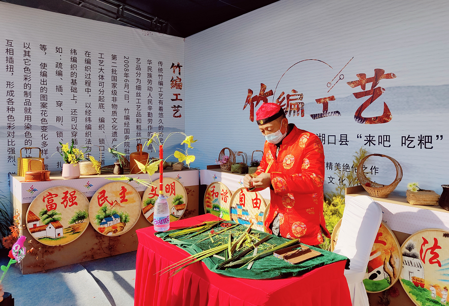 湖口县首届“来吧！ 吃粑！”粑俗文化节在流泗镇举办