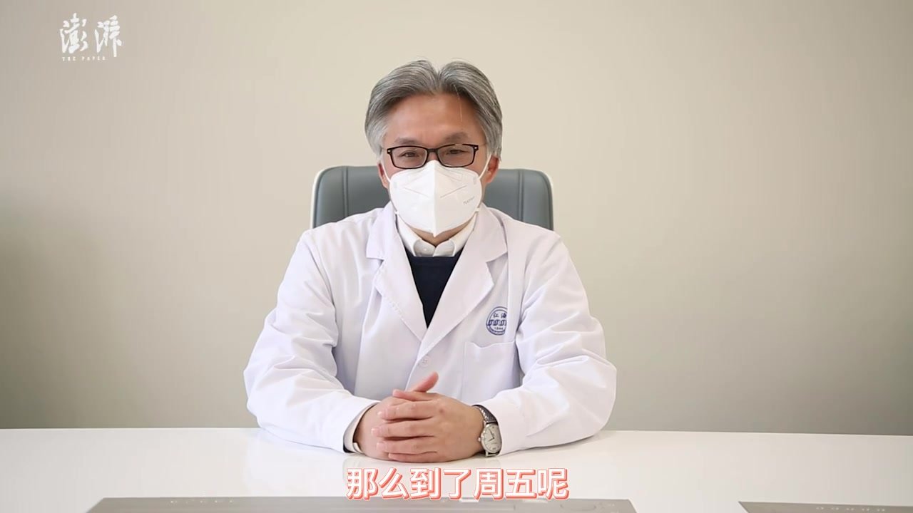 上海3名医生用亲身感染经历告诉你：阳了不可怕，多喝水多睡觉