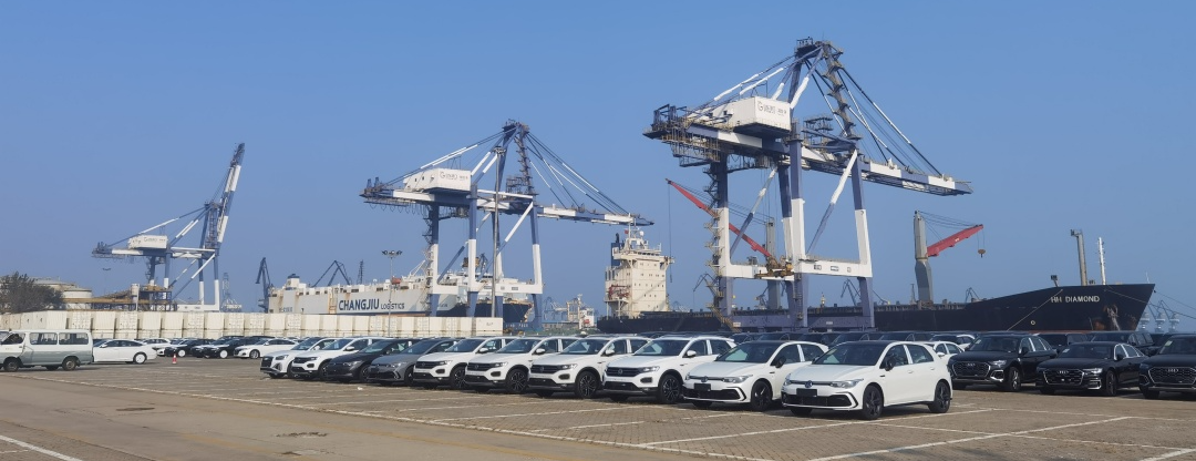中远海运物流全面升级运输方案保障汽车出口畅通