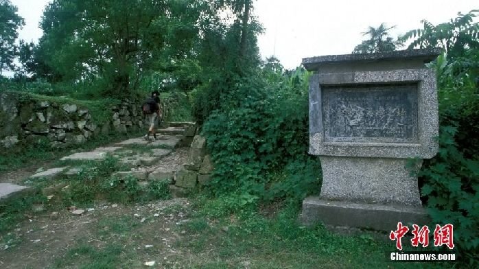 文明的坐标|土司遗址:回溯往昔,探寻深山里的那处“秘境”_凤凰网