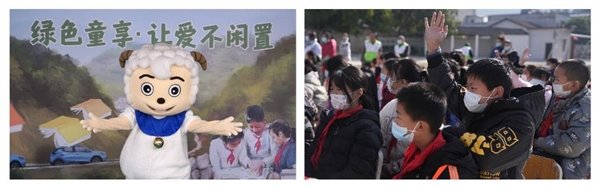 ▲《绿动联萌》参演的人气角色喜羊羊通过趣味表演培养孩子们的资源循环意识