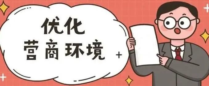 难度适中