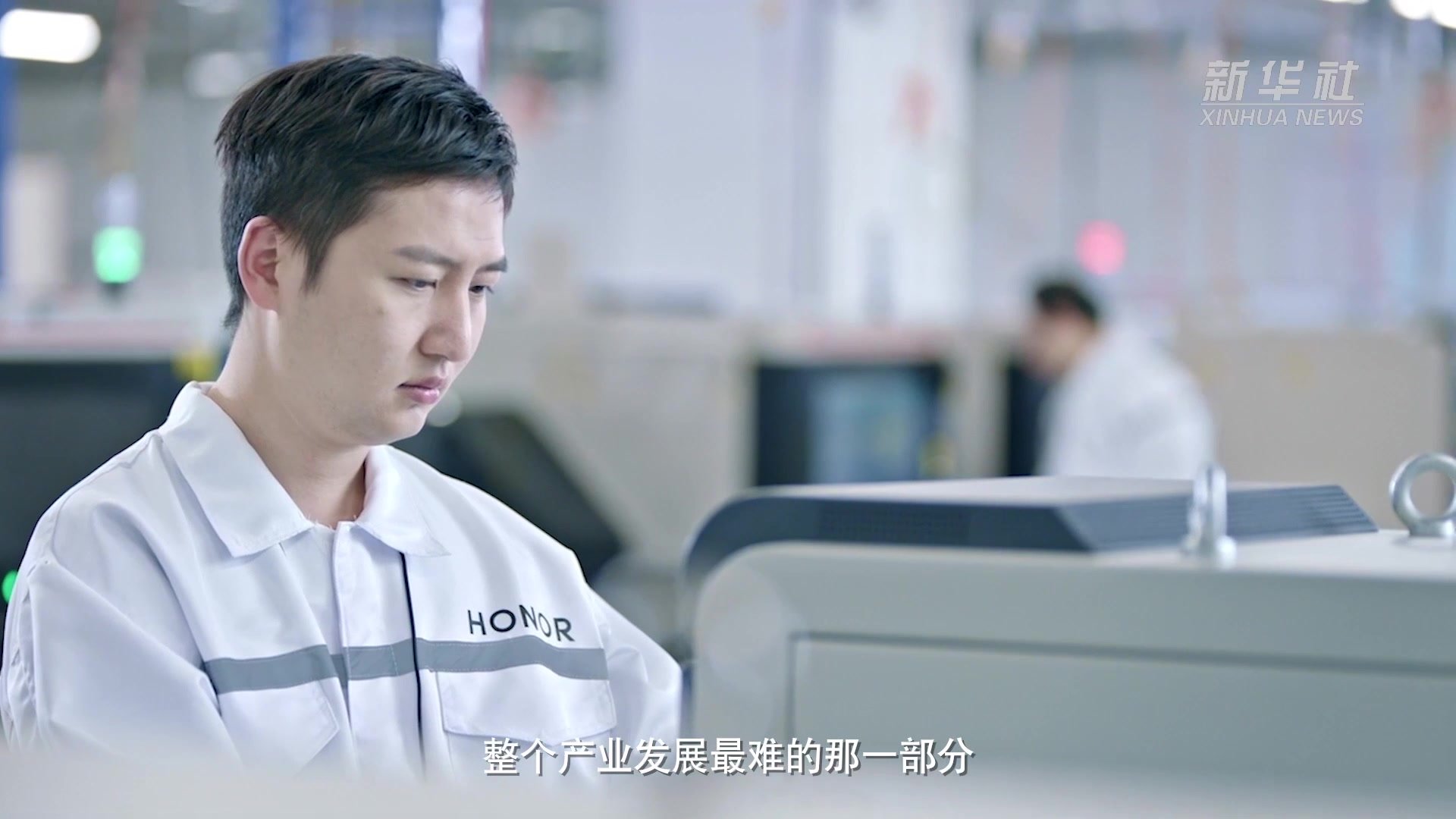新华全媒+|“链主”引领全产业链腾飞 深圳制造业韧性强活力足_凤凰网视频_凤凰网