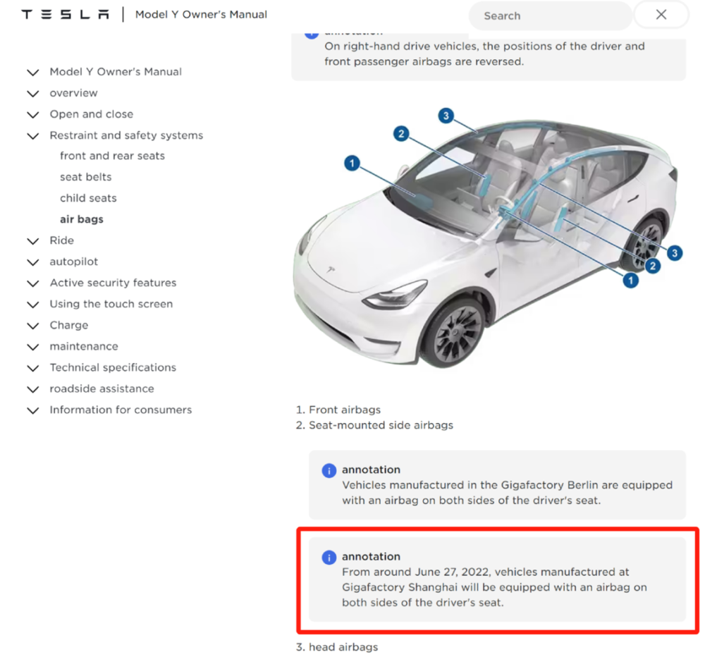 供应中国市场Model Y的配置说明