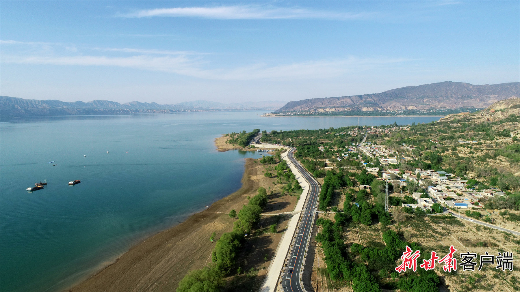 环刘家峡水库公路临夏县段助力当地旅游发展 新甘肃&middot;甘肃日报通讯员 张志强 摄