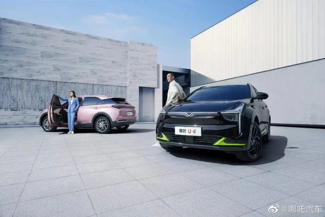 图片来源:哪吒汽车微博
