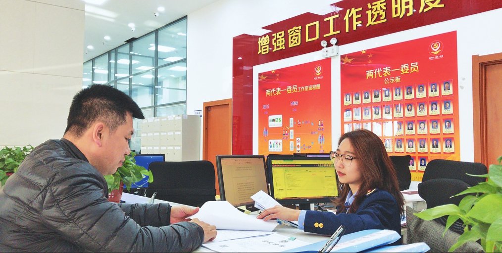 陕西政务服务“秦务员”平台累计办件2.1亿件凤凰网陕西_凤凰网
