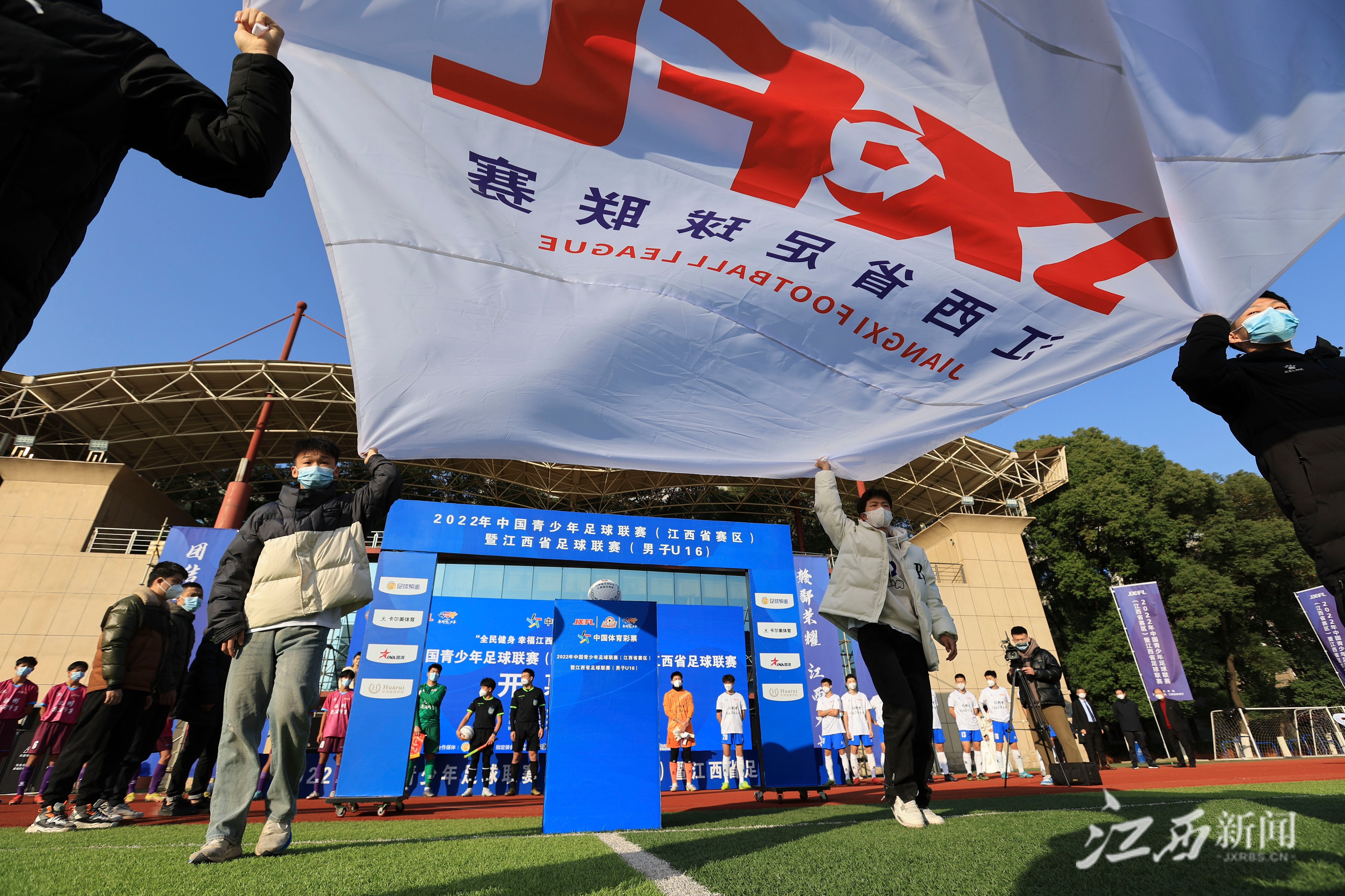 ▲开幕式现场。摄影丨江西日报全媒体记者李征