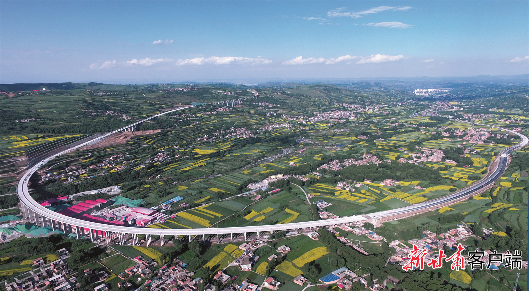 临夏双城至达里加（甘青界）一级公路