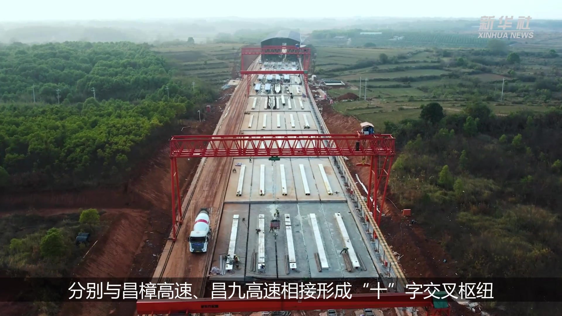 江西南昌绕城高速公路西二环主线连通完成