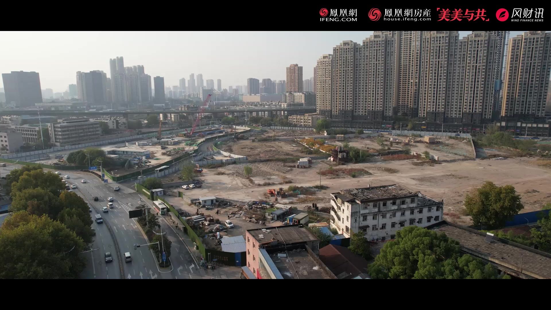 航拍武汉城建CBD地块 土地平整动工在即