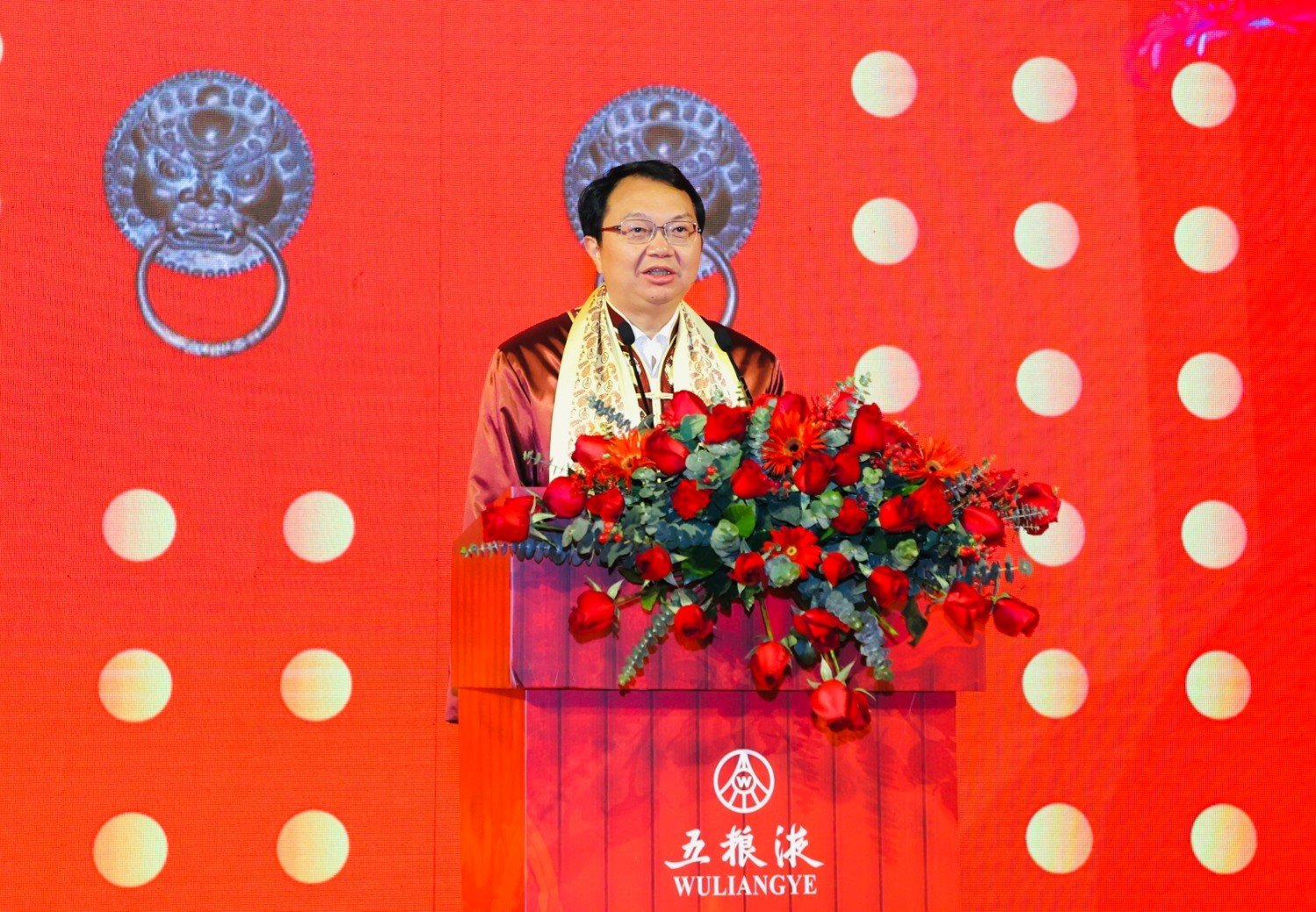 承继酒史文脉,引领和美新篇!五粮液举行第二十六届祭祀大典_凤凰网