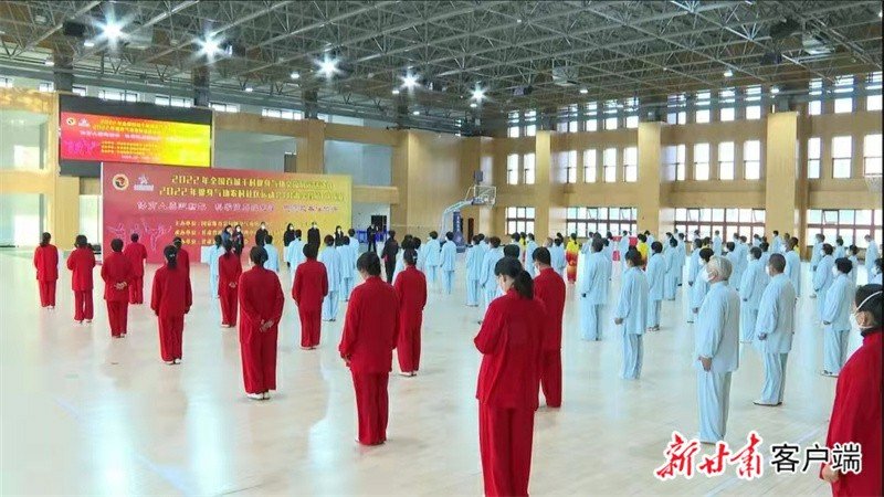 金昌上演健身气功大PK 百余人出战显身手