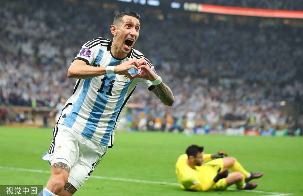 迪马利亚在比赛中为阿根廷打入第二球。