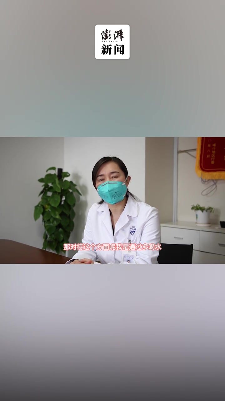 阳了？上海仁济医院医生用亲身感染经历告诉你如何“阳康”