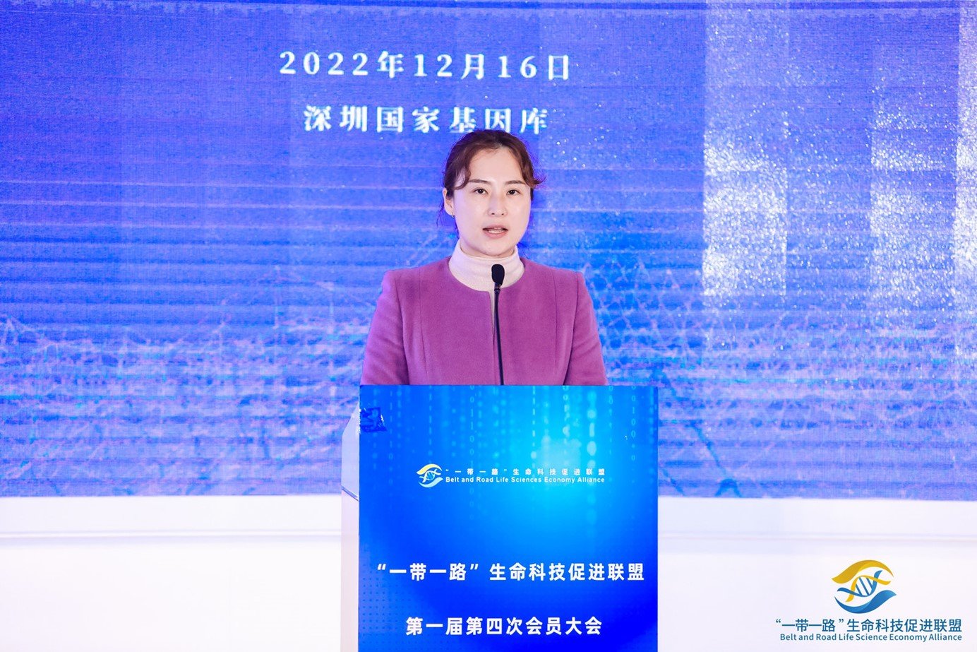 【李陶莎秘书长汇报工作】