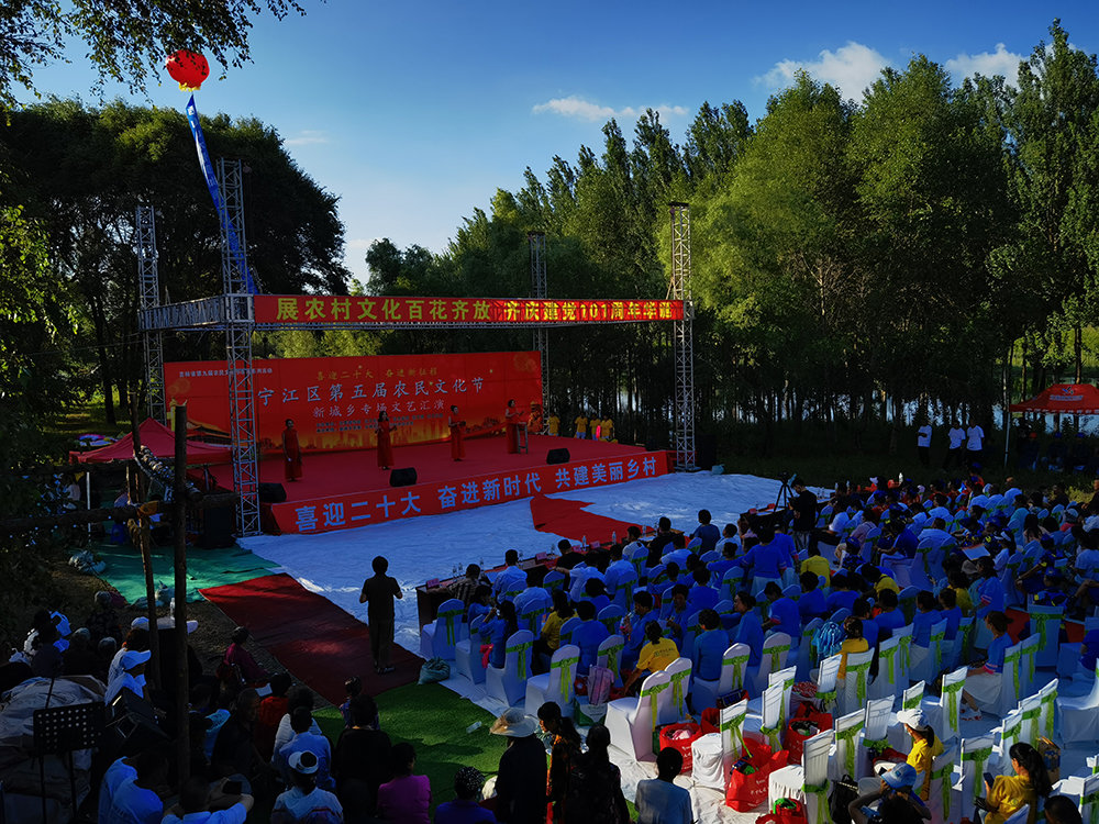 松原市宁江区第五届农民文化节新城乡专场文艺汇演。（松原市委宣传部供图）