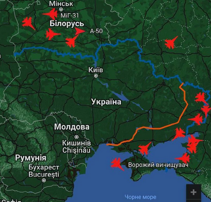 多架俄军战机在乌克兰领空附近飞行