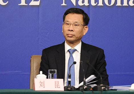 刘昆学习时报撰文:坚决防范地方政府融资平台债务风险_凤凰网