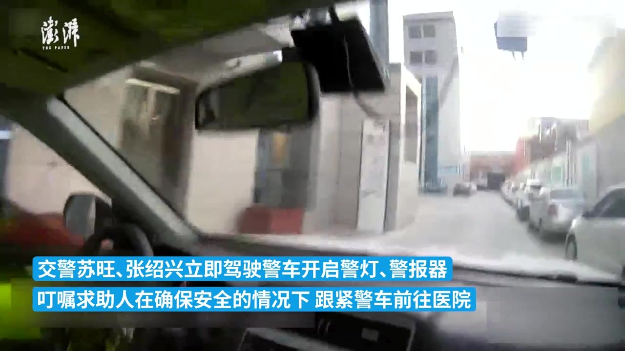 家人手指离断，家属送医因情绪紧张失去方向，交警：跟上我