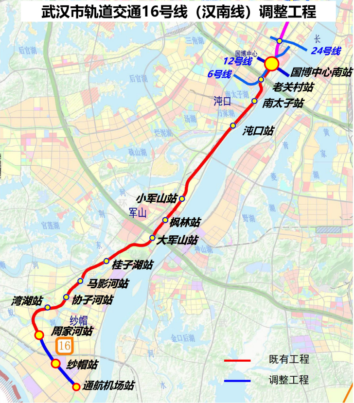 武汉地铁六号线延长线图片