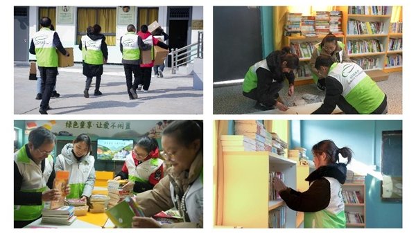 ▲“绿动未来”平台发动湖北当地志愿者为石溪小学建设环保公益图书馆