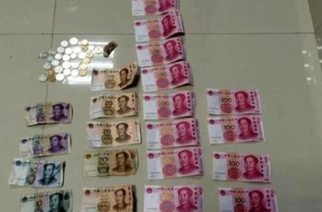 吉水一夫妇持假币购物牵出多起持有、使用假币案凤凰网江西_凤凰网