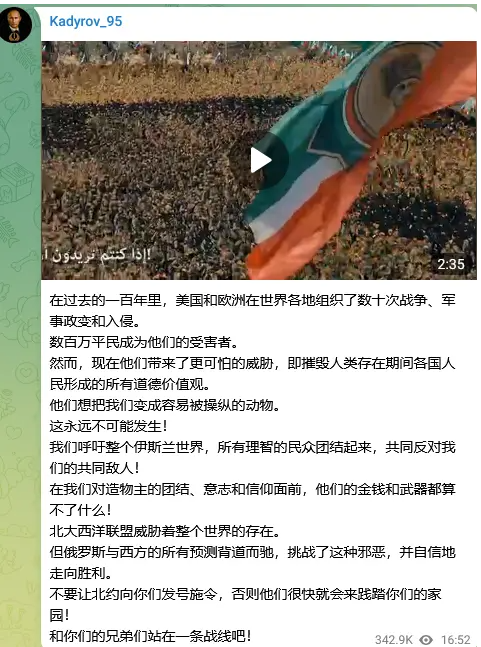 凤凰早报|阿根廷夺得世界杯冠军；多地预测明年1月将迎疫情高峰