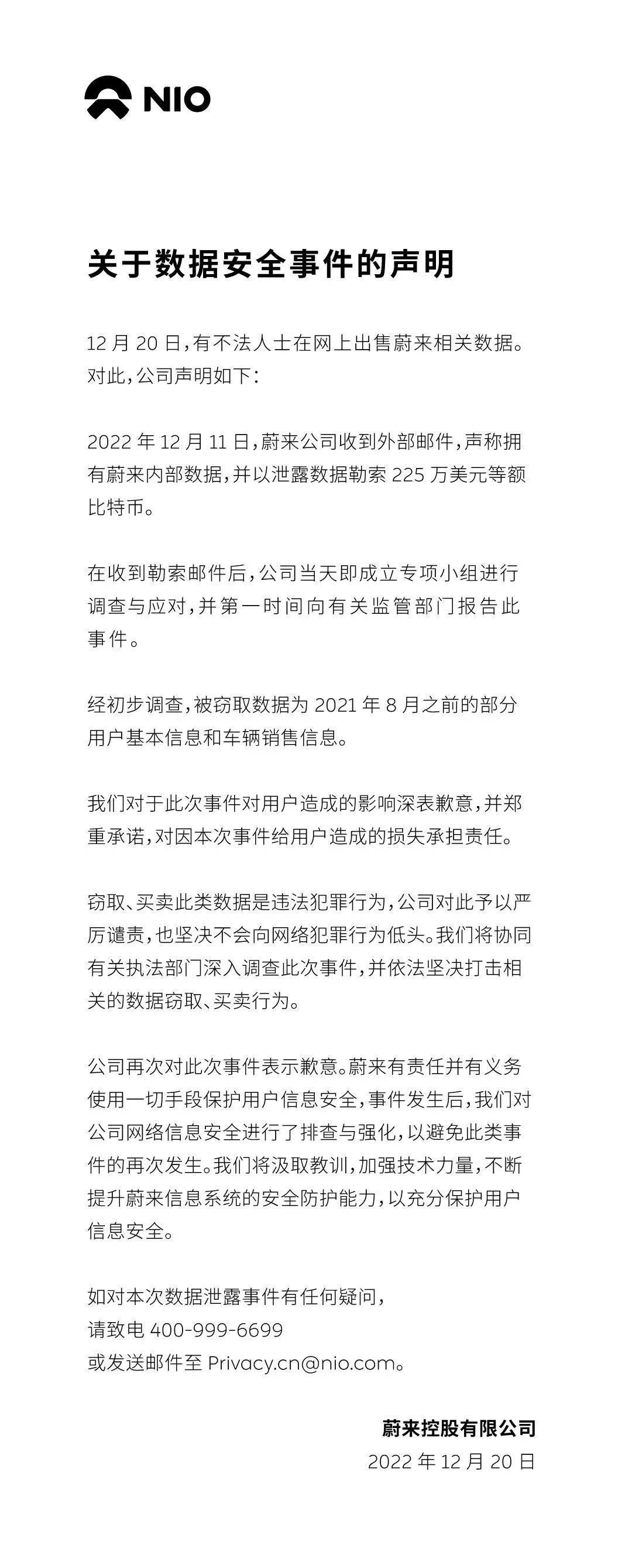 报0.62336元