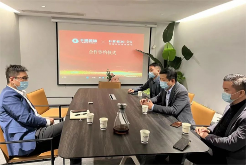 强强联合!金帝集成灶与千思装饰成功达成签约合作凤凰网宁波_凤凰网