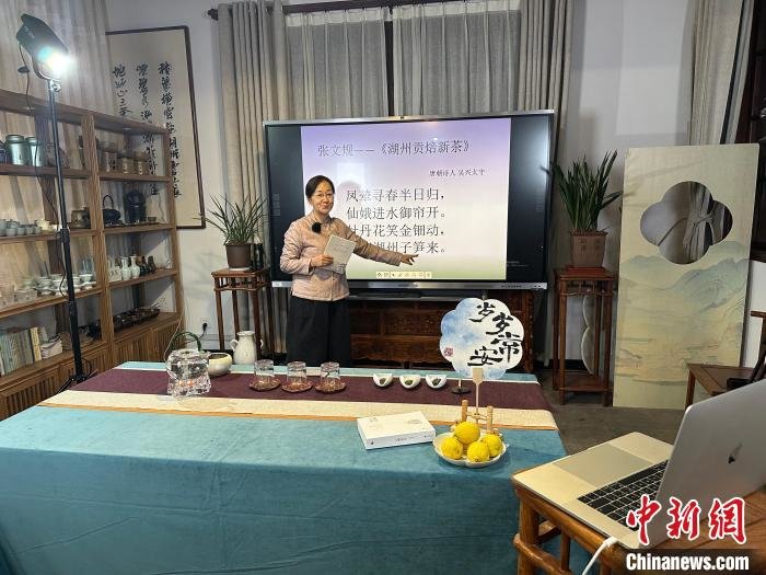 湖州职业技术学院选派专任教师担任课程主讲 邵剑波 摄