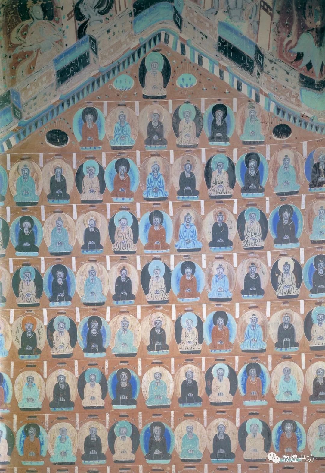 莫高窟第431窟 千佛 北魏