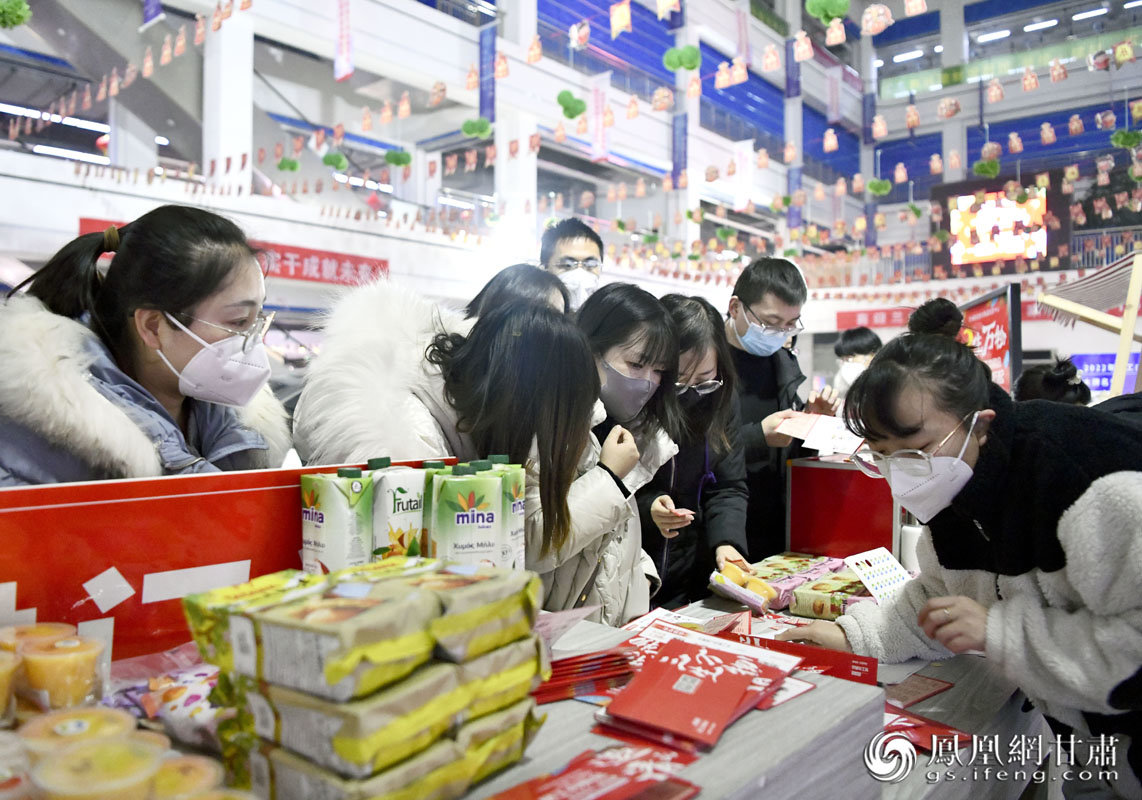 蘭州新區商投集團進口商品批發中心舉行“三生萬物”第三屆員工內購會 肖剛 攝