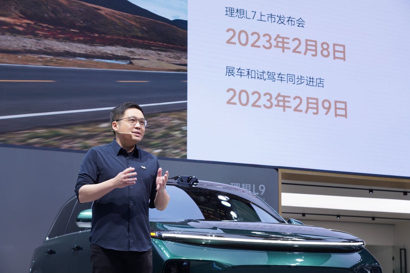 2022广州车展：理想汽车发布OTA新版本，L7将于2月8日发布