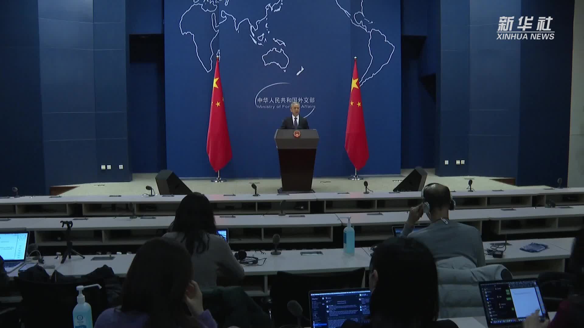 外交部发言人：中国外交始终保持人民外交本色