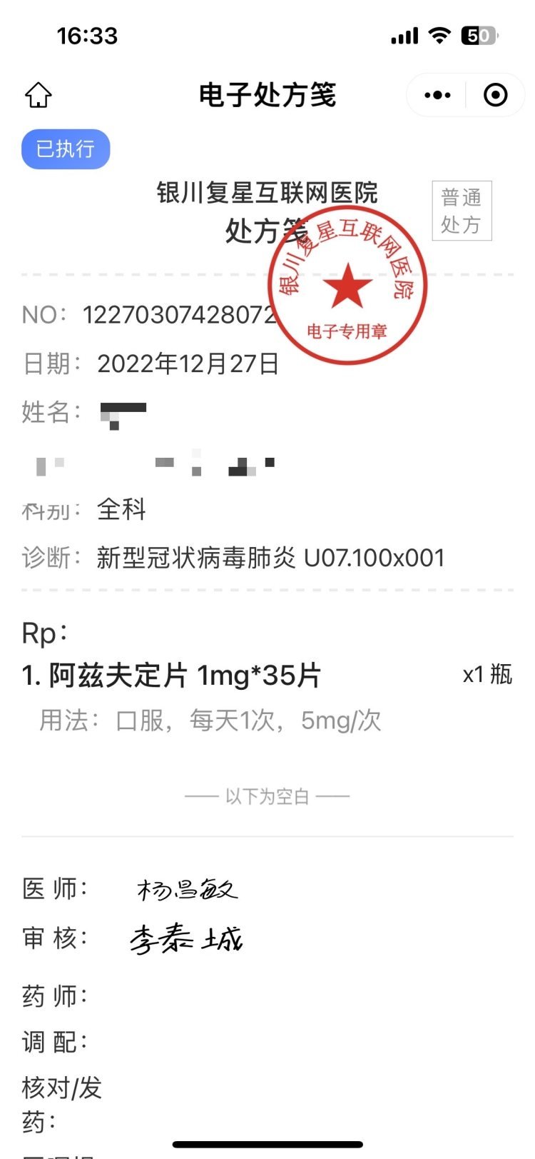 172CB3CD9392B6B6C41E2B2654CEB4C66F49D042_size89_w750_h1623.jpg