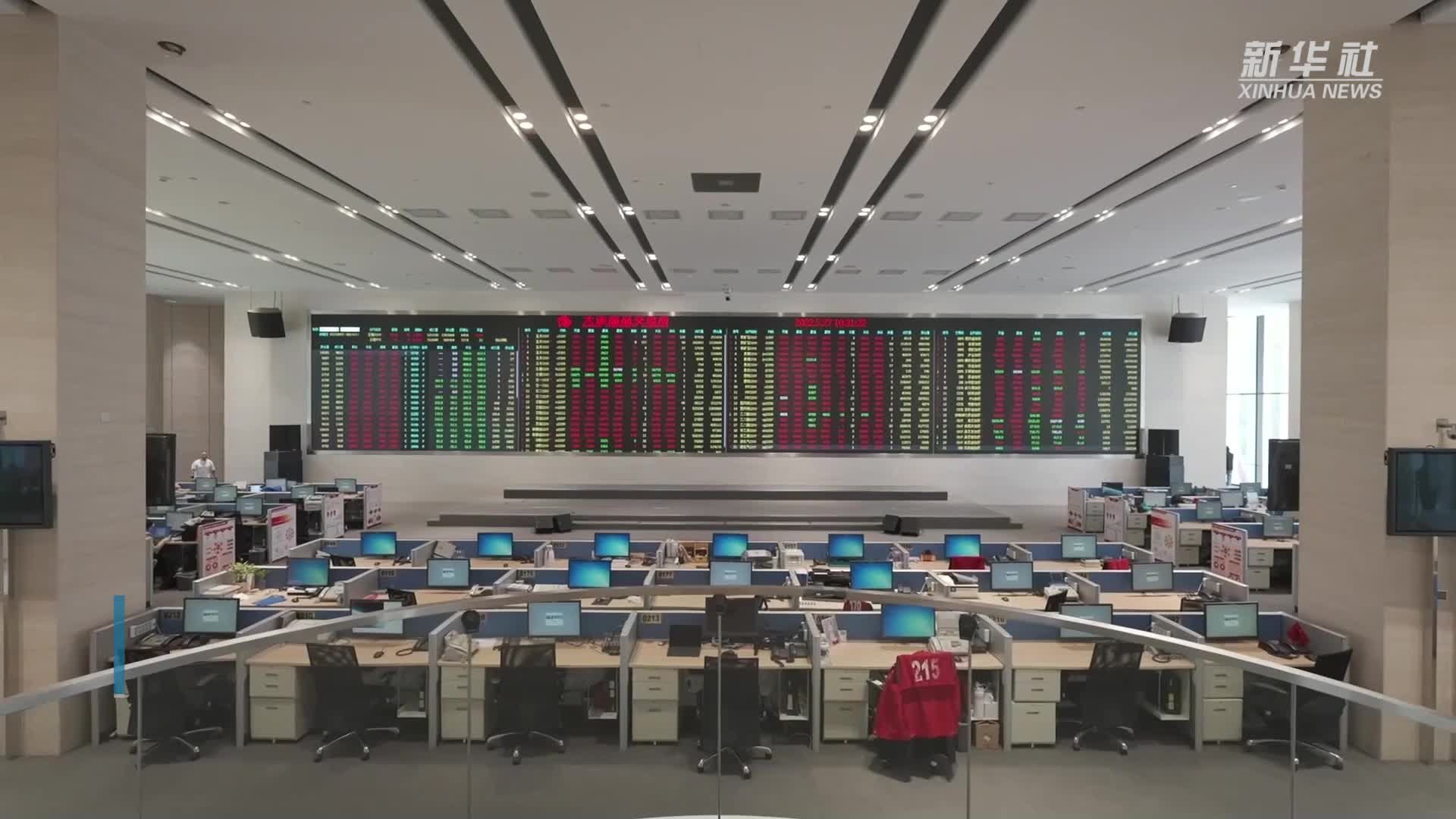 2022年全国期货市场累计成交额超530万亿元_凤凰网视频_凤凰网