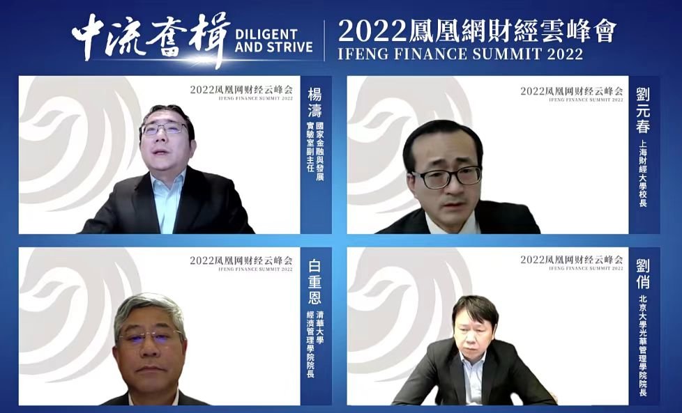 经济专家谈“消费”:中国经济瓶颈在需求端 当前政府可以直接给老百姓发钱