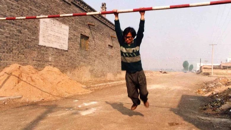 这个谐音梗,我接受不了