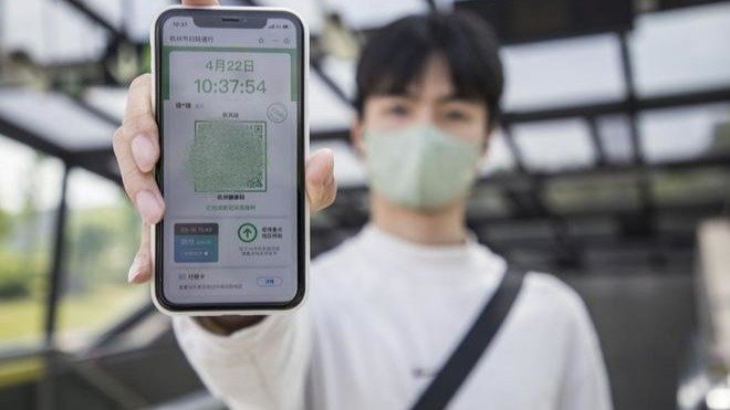 凤凰晚报|舆论质疑正厅级大学校长开公司是否违法;健康码将退出舞台