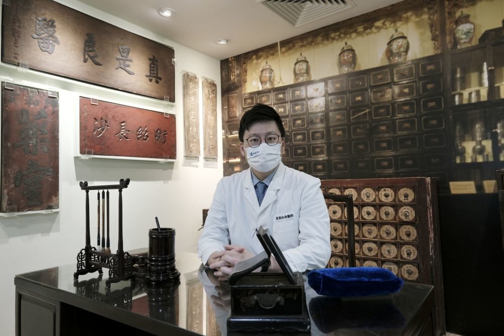 从凉茶到新药香港中医药新生态